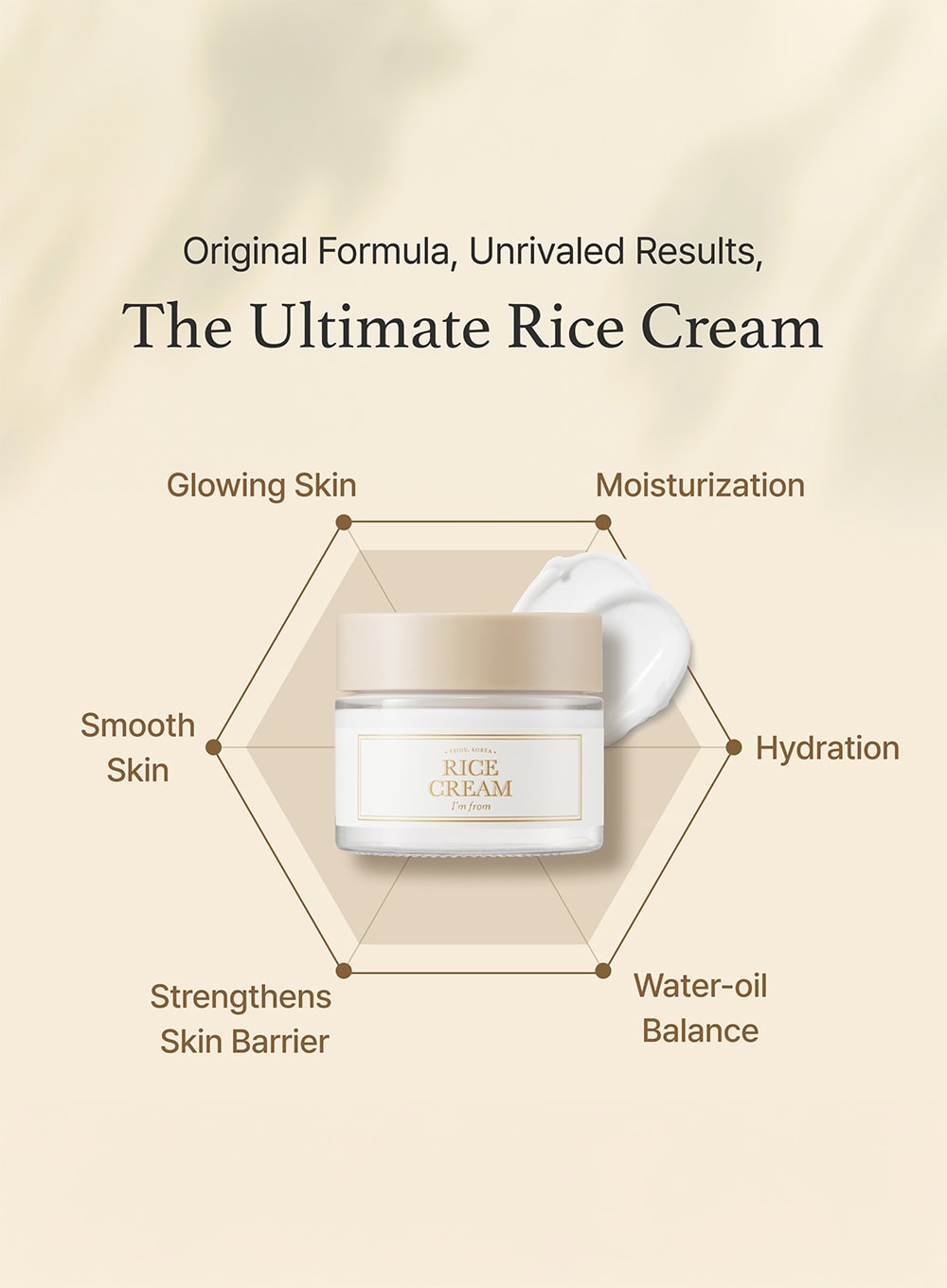 Rice Cream (50g)