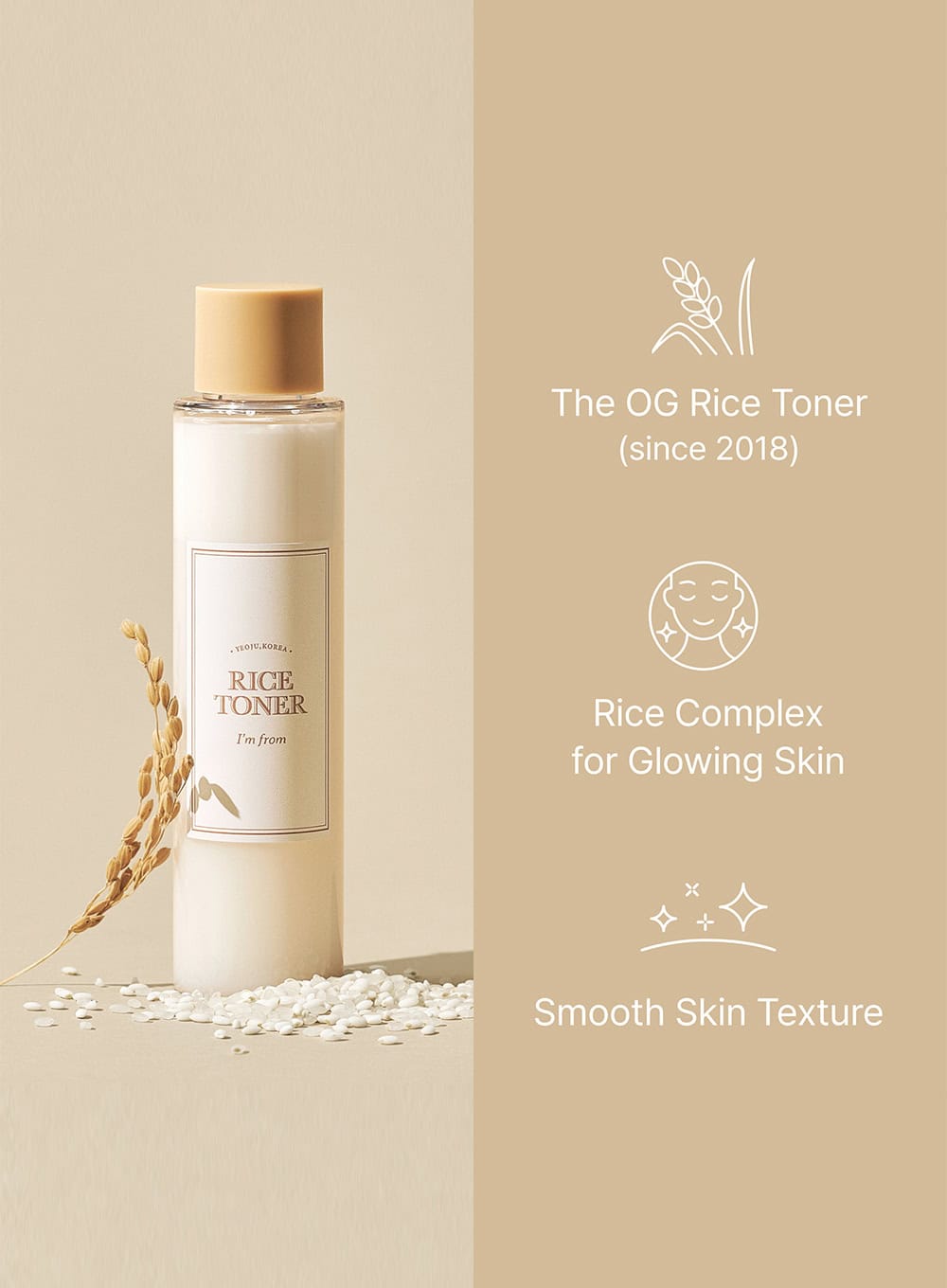 Rice Toner (150ml)