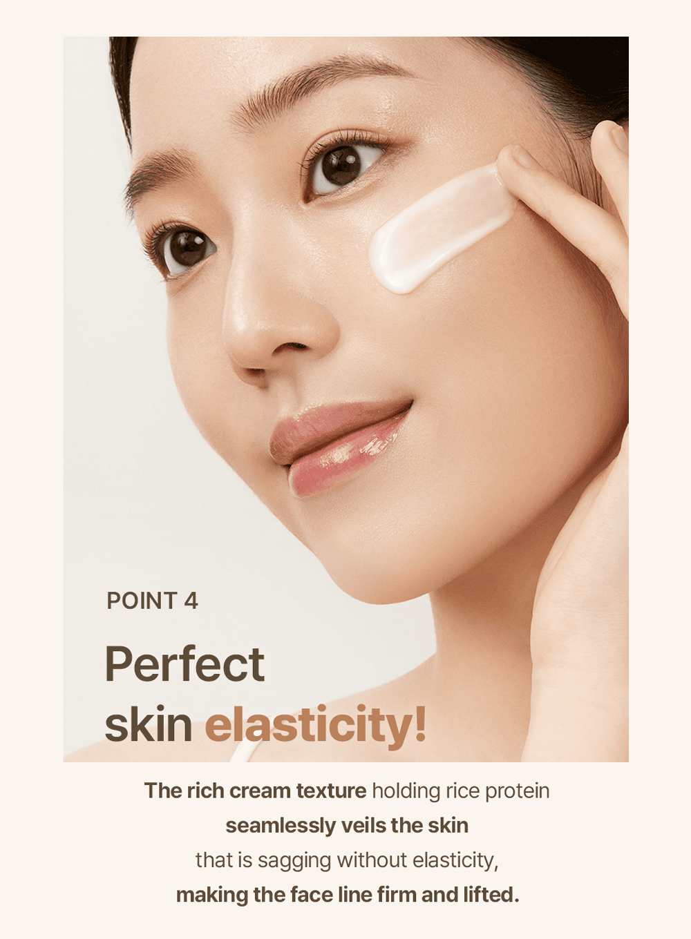 Rice Glow Peel Off Mask (70g)