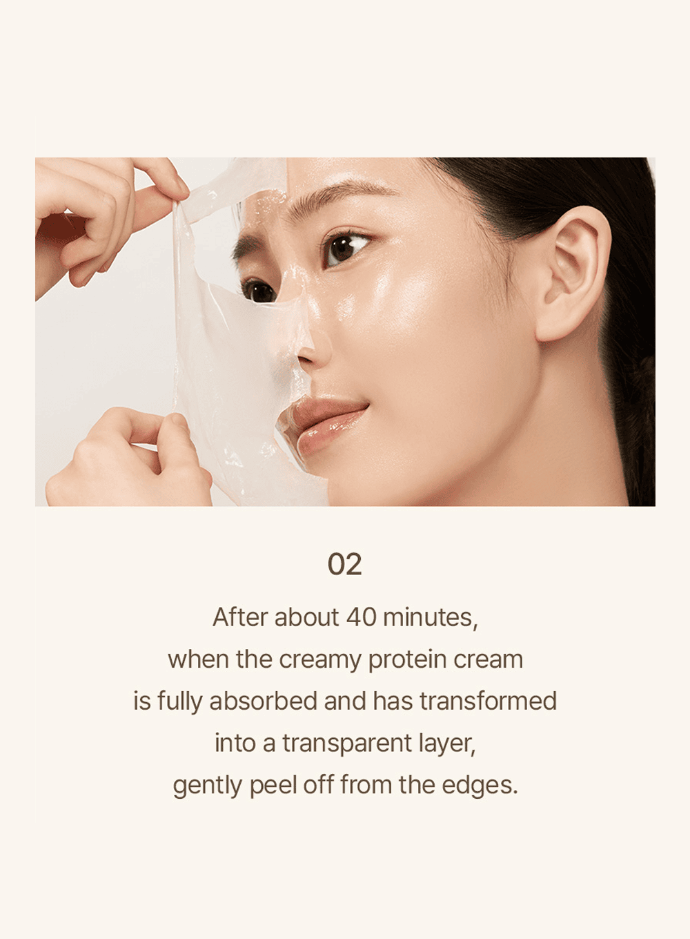 Rice Glow Peel Off Mask (70g)