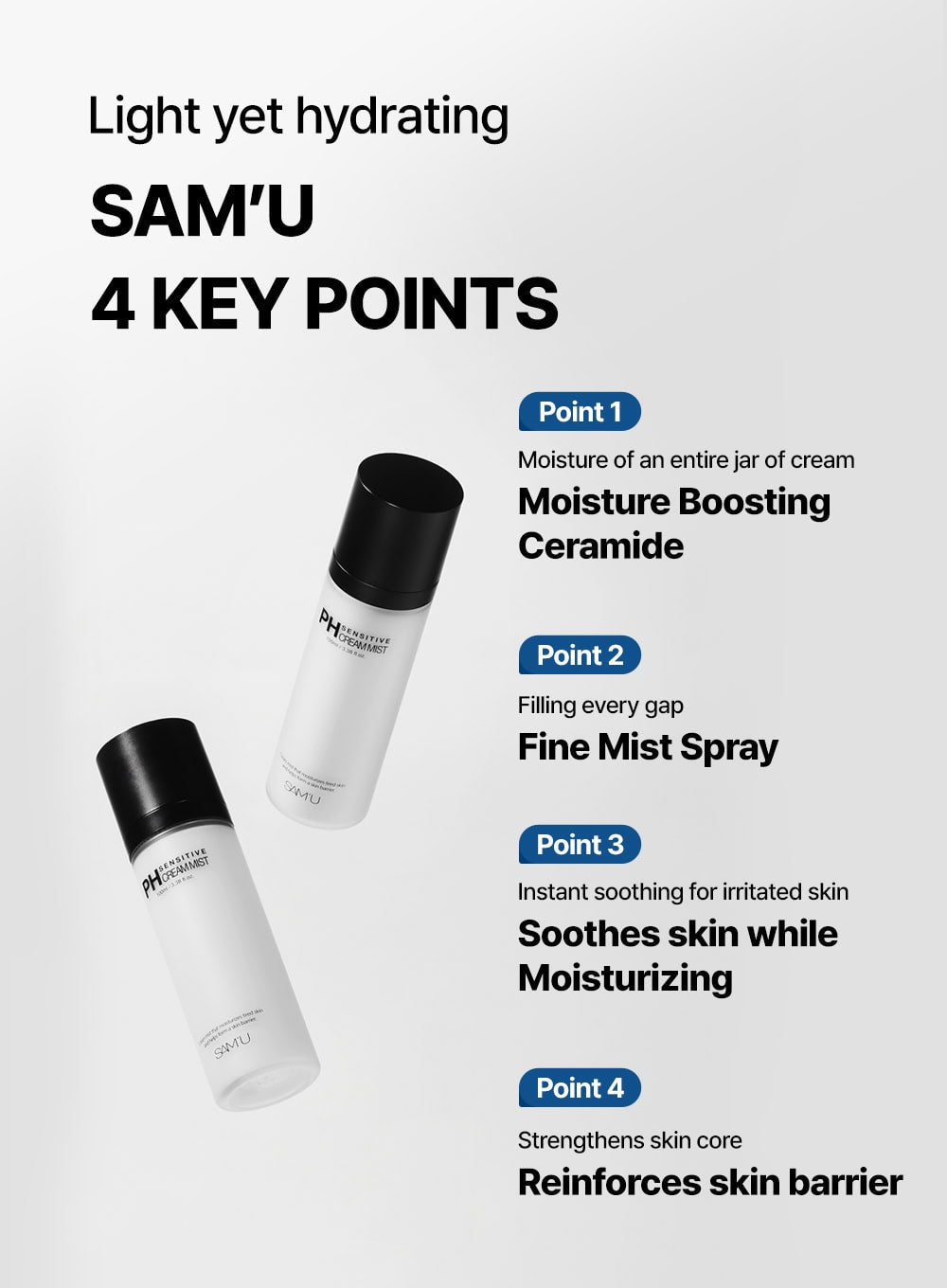 PH Sensitive Cream Mist (100ml)
