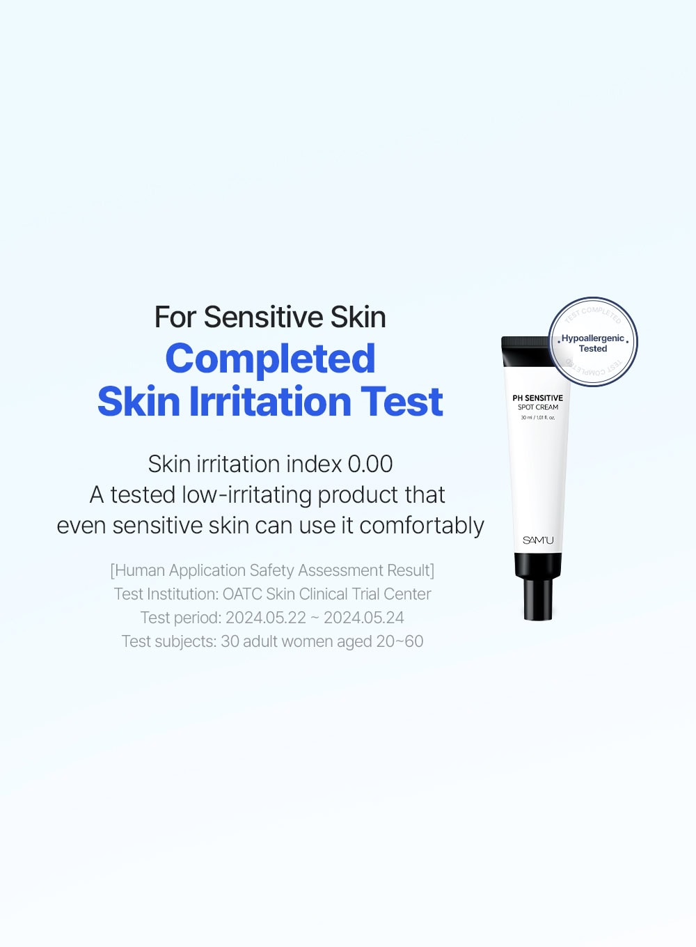 PH Sensitive Spot Cream (30ml)