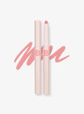 Smudging Lip Pencil (0.8g)