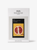 Gummy sheet mask Vita sticker (10ea / 270ml)