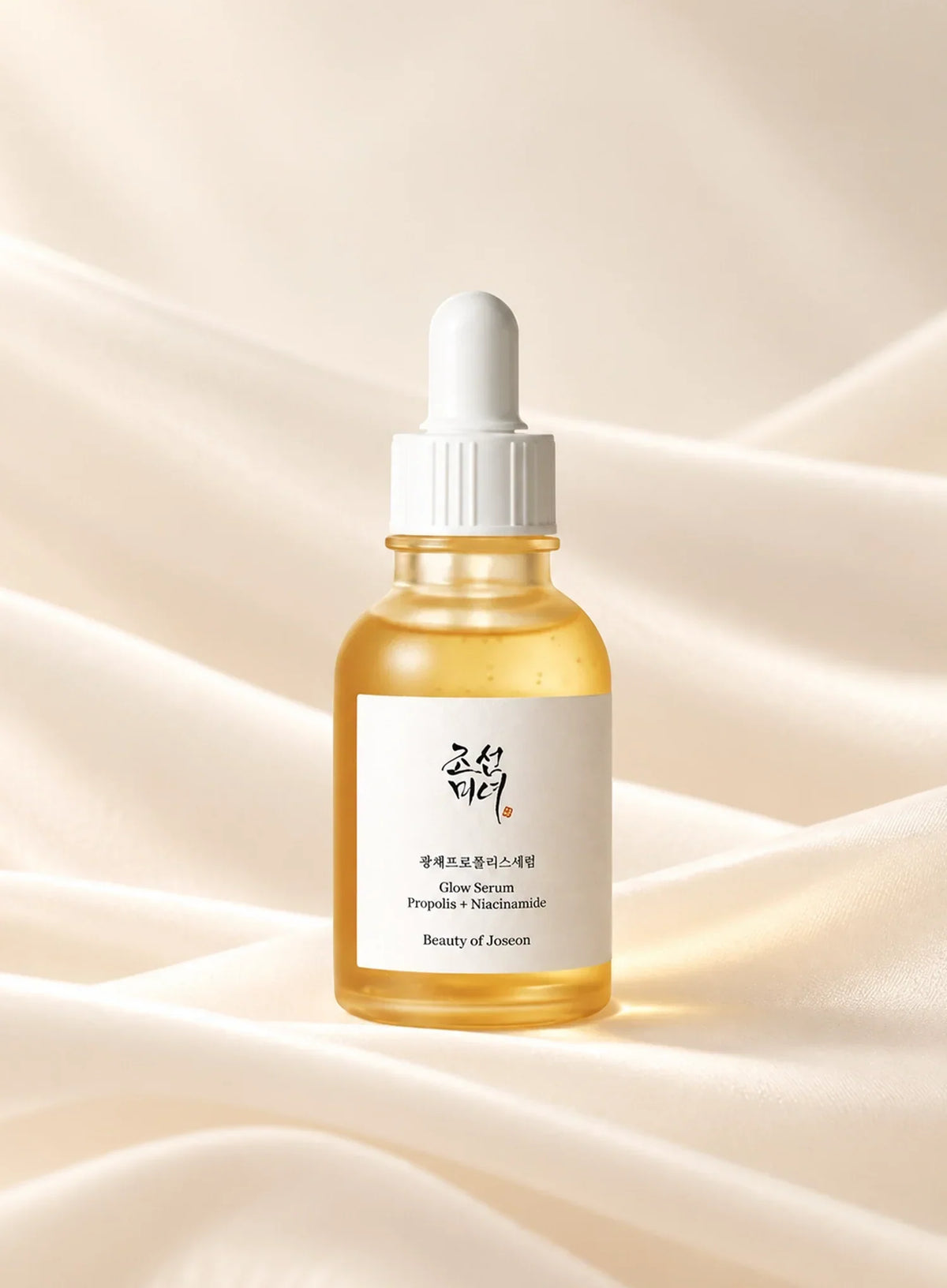 Glow Serum : Propolis + Niacinamide (60ml)