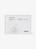 The Real Cica Calming Ampoule Mask (5ea * 27ml)