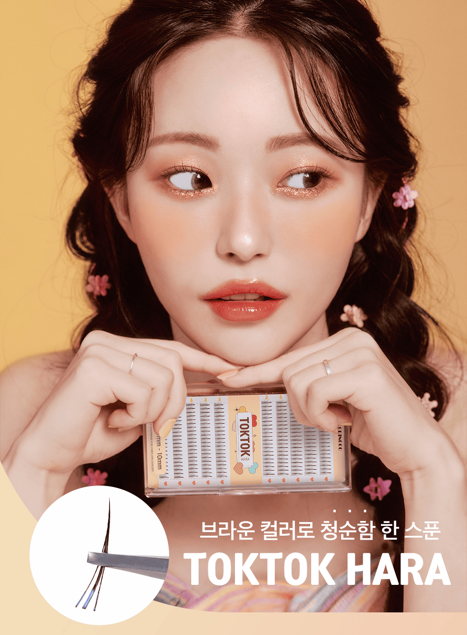 TOKTOKHARA Filter Eyelash - Brown (200pcs)