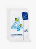 No.4 Icy Soothing Sheet Mask 5 Set (1ea / 27ml)*5ea