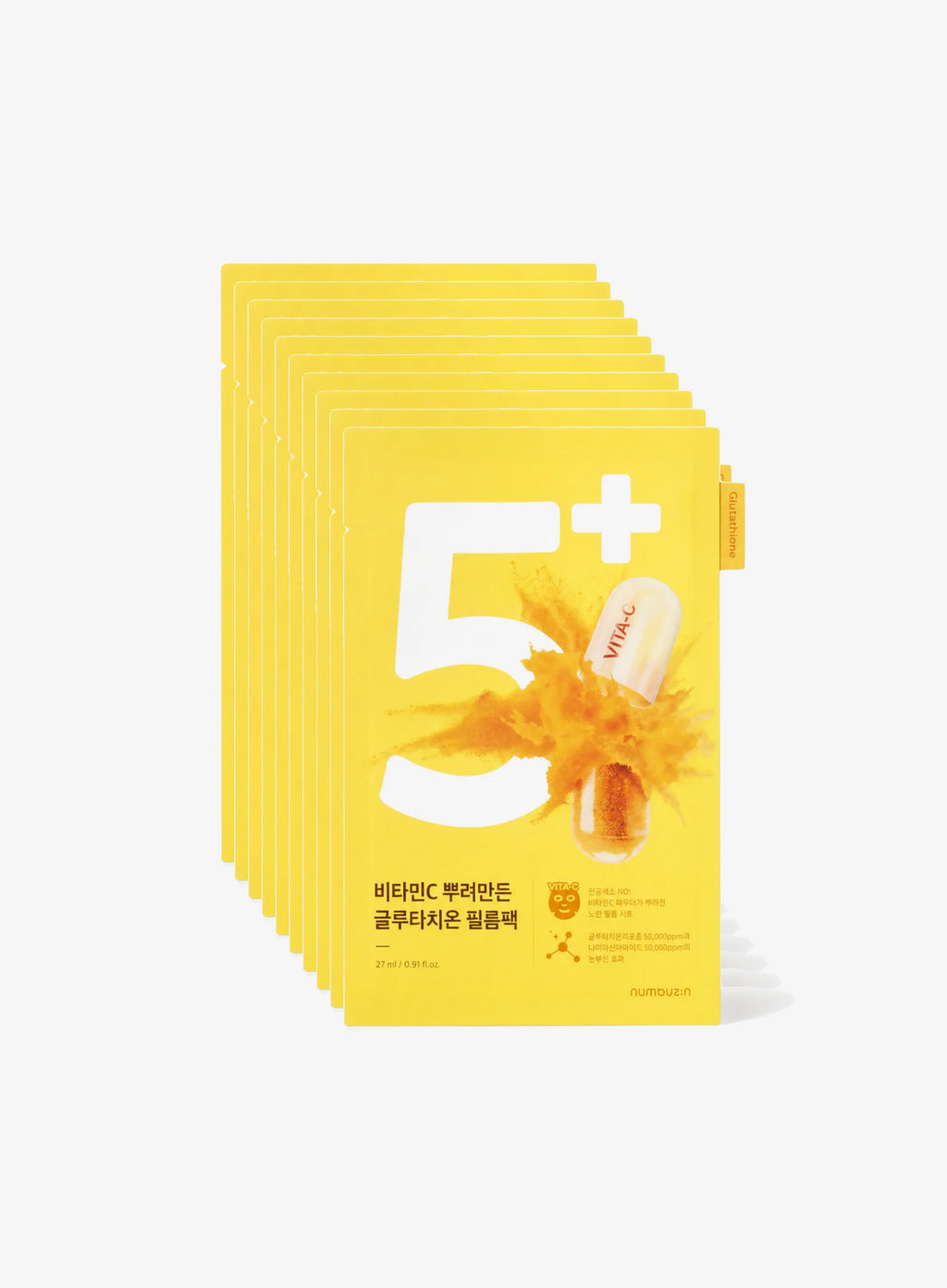No.5 Vitamin Spotlight Sheet Mask 10 Set (1ea / 27ml)*10ea