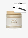 Rice Mask (110g)