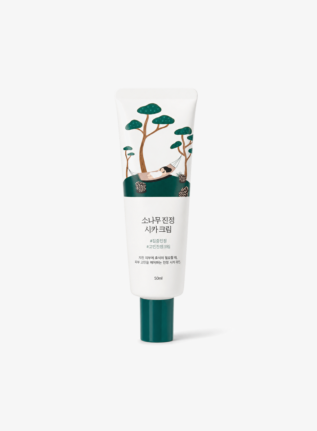 Pine Calming Cica Cream (50ml)