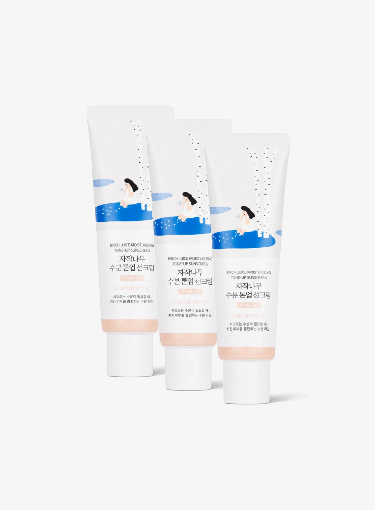 Birch Juice Moisturizing Tone Up Sun Cream SPF 50+, PA++++ Trio Set (50ml*3ea)