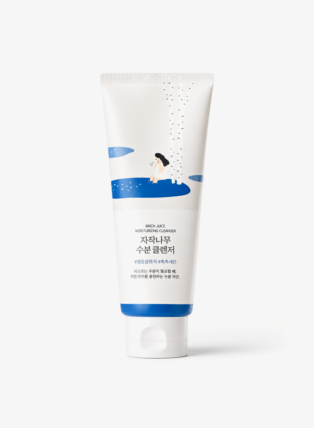Birch Juice Moisturizing Cleanser (150ml)